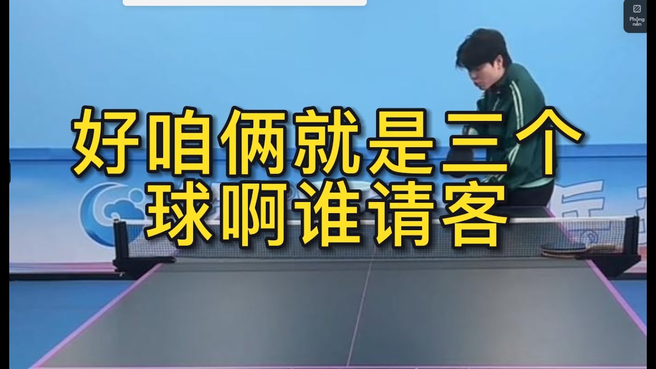华丽的外表