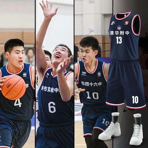 这为球迷提