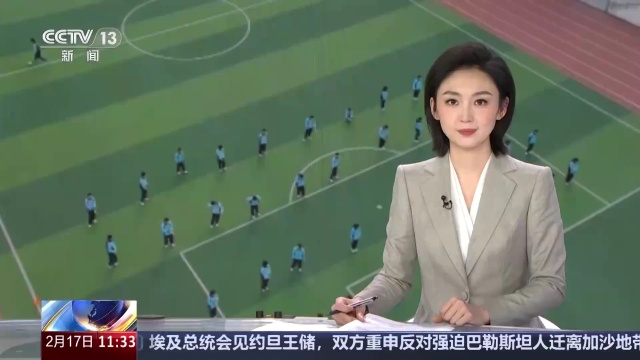 韩国体育的