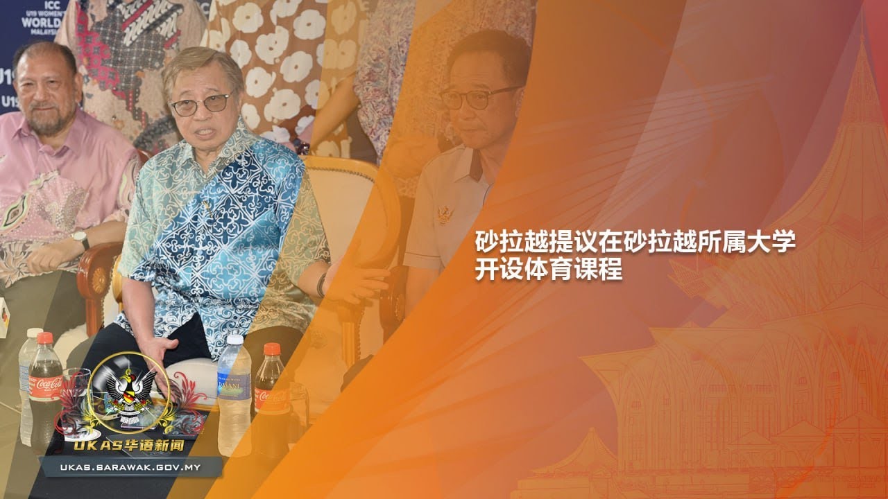 门时