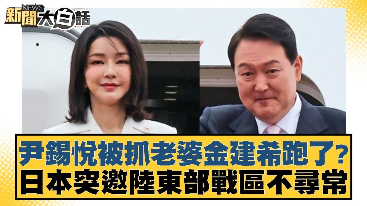 职场如战场