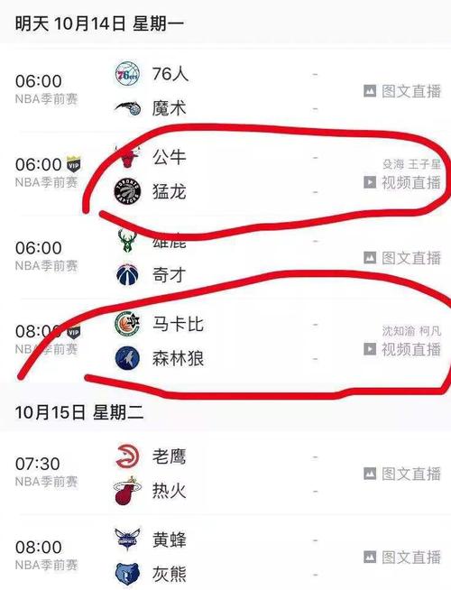 这样的表态