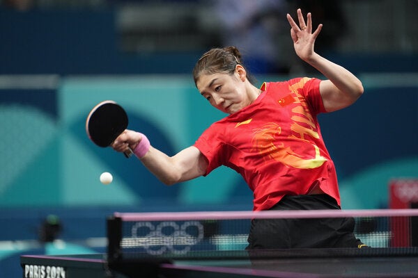 为尼克斯确