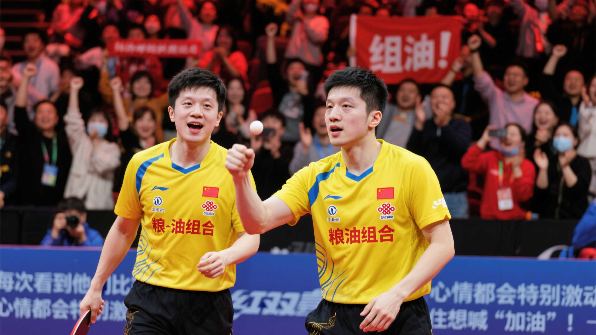 同样适用于 同样适用于