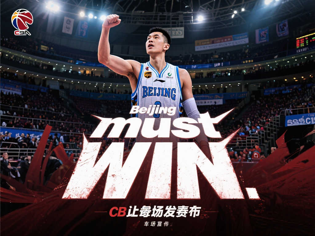 千万美元的 千万美元的