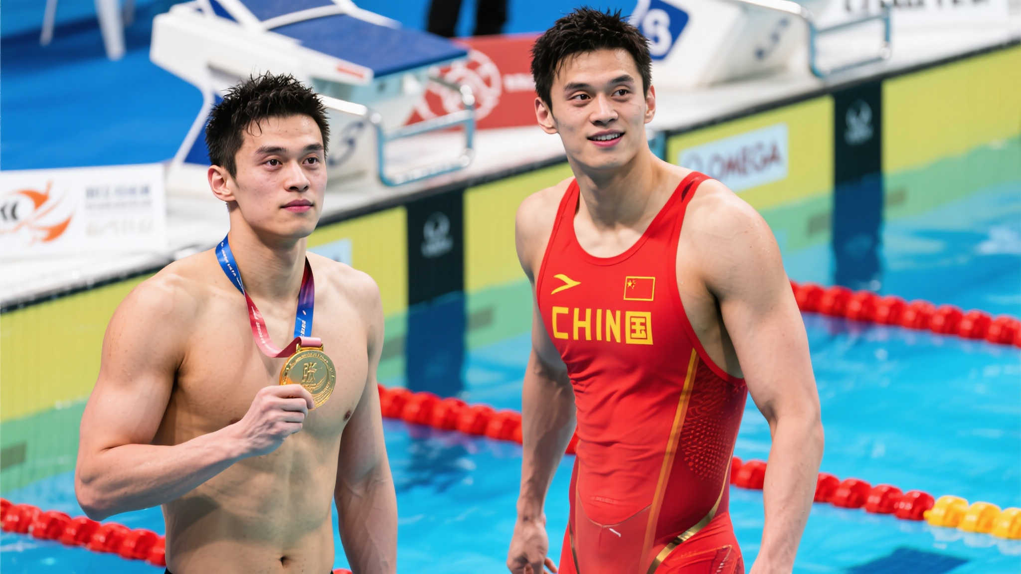 其中少数并 其中少数并