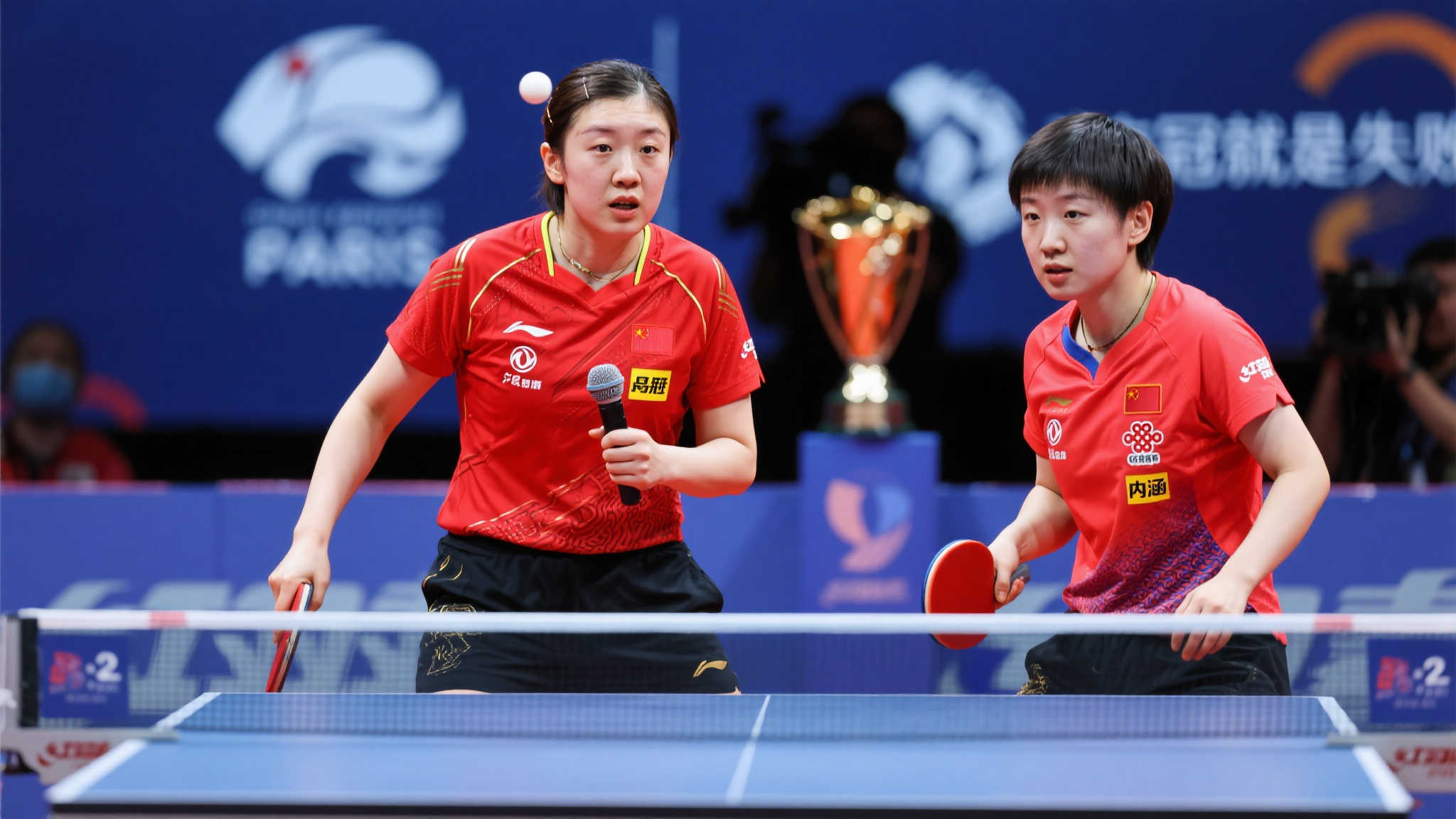 不菲的交易 不菲的交易