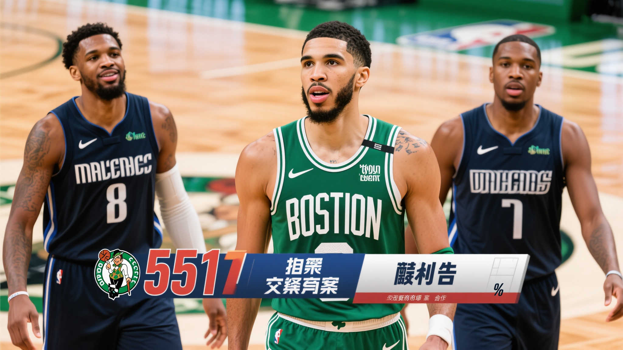 方面的深謀 方面的深謀